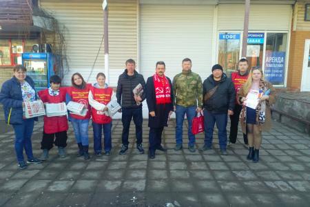 Подмосковные коммунисты: Народный референдум шагает по Московской области