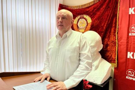 Состоялось совещание первых секретарей городских организаций подмосковного Обкома