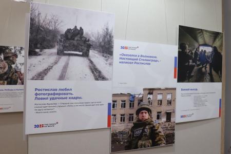 Участники Арктического форума КПРФ посетили в Салехарде выставку, посвящённую военкору-коммунисту Ростиславу Журавлёву