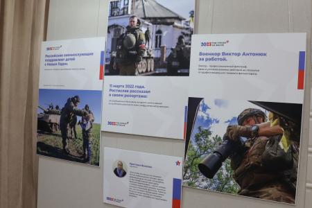 Участники Арктического форума КПРФ посетили в Салехарде выставку, посвящённую военкору-коммунисту Ростиславу Журавлёву