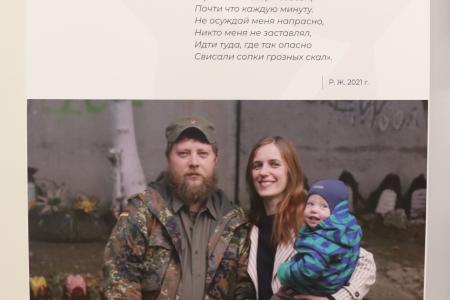 Участники Арктического форума КПРФ посетили в Салехарде выставку, посвящённую военкору-коммунисту Ростиславу Журавлёву