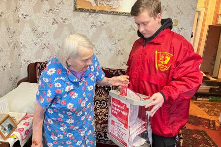 Липецкая область. Референдум, который нужен России!