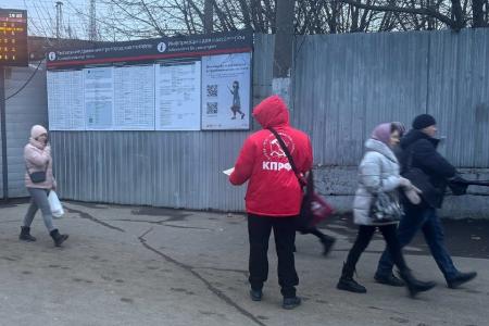 Народный референдум продолжается в Москве