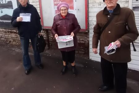Обзорный материал о проведении Народного Референдума в Тамбовской области на 17 марта 2025 года