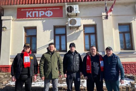 Подмосковные коммунисты: «За нами дело справедливости! Победа наша близка!»