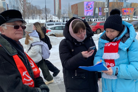 Народный референдум в Пермском крае продолжается!