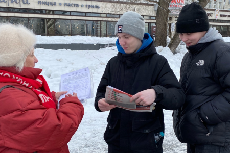 Народный референдум в Пермском крае продолжается!