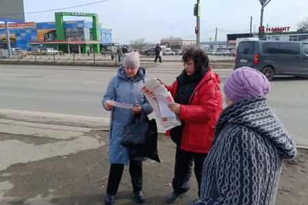 Коммунисты Пензы и Бессоновки организовали мобильные точки по голосованию на Народном Референдуме КПРФ