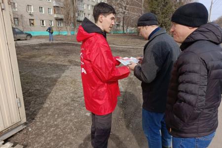 Коммунисты Пензы и Бессоновки организовали мобильные точки по голосованию на Народном Референдуме КПРФ