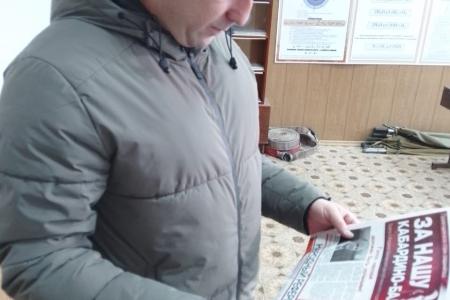 Кабардино-Балкария. Студенты агропромышленного колледжа принимают активное участие в Народном референдуме КПРФ