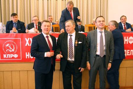 В Новосибирске начала работу XXX отчетно-выборная Конференция Новосибирского обкома КПРФ