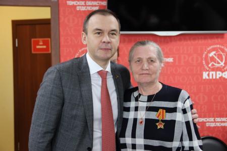 В Томске прошёл первый этап отчётно-выборной конференция партии