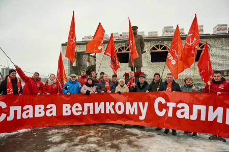 Нижегородские коммунисты почтили память Иосифа Виссарионовича Сталина