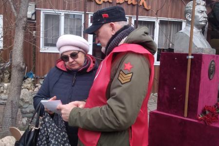 Кубанские коммунисты отметили день памяти И.В. Сталина
