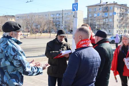 Народный референдум КПРФ в Волгограде