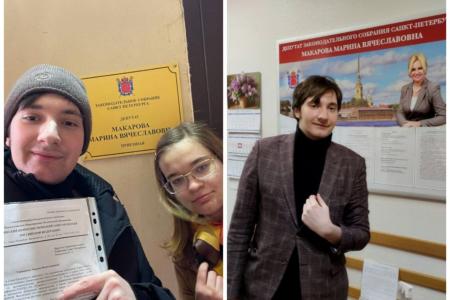 Комсомольцы Санкт-Петербурга требуют от депутатов свободы собраний