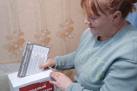 Тамбовская область. Донести гражданскую позицию до власти