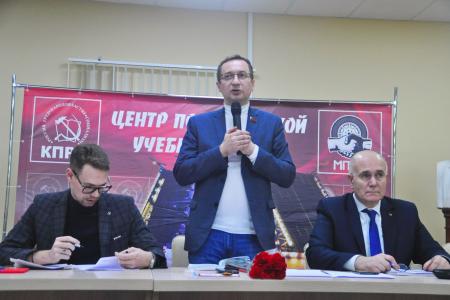 Санкт-Петербург. Совещание секретарей первичек: укрепить работу на земле!