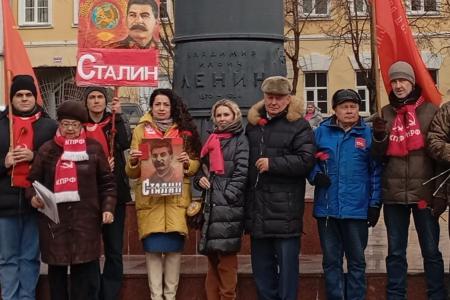 Калуга. Сталин — наше знамя боевое!