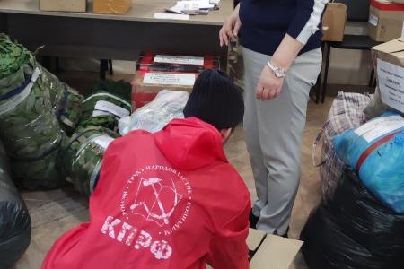 Гуманитарный конвой от новгородских коммунистов уходит в зону СВО