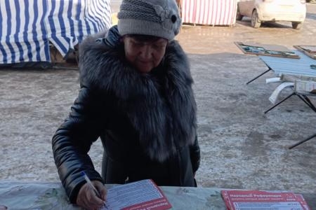 В Юрьевецком, Лухском, Заволжском и Пестяковском районах Ивановской области проходит Всероссийский Народный референдум КПРФ