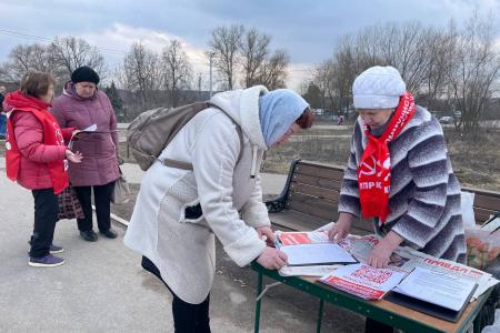 Тульские коммунисты в рамках Народного референдума проводят агитационные рейды