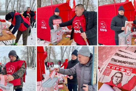 Коммунисты Саратовской области организовали спортивный праздник «Красная лыжня - 2025»
