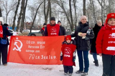 Коммунисты Саратовской области организовали спортивный праздник «Красная лыжня - 2025»