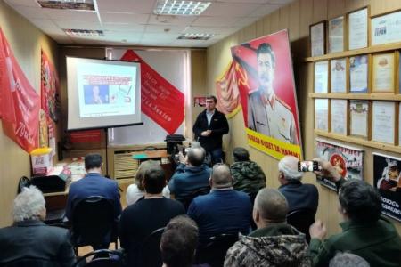 Состоялся обучающий семинар для партийного актива КПРФ Балаковского, Хвалынского и Духовницкого районов Саратовской области
