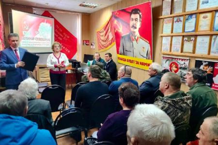 Состоялся обучающий семинар для партийного актива КПРФ Балаковского, Хвалынского и Духовницкого районов Саратовской области