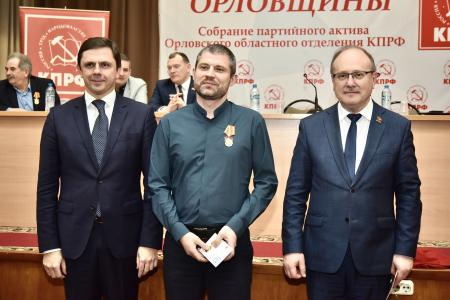 Губернатор Орловской области Андрей Клычков: «В единстве фронта и тыла – залог будущей Победы!»