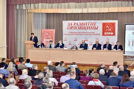 Губернатор Орловской области Андрей Клычков: «В единстве фронта и тыла – залог будущей Победы!»