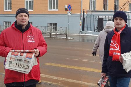 В Рязанской области продолжается Народный референдум