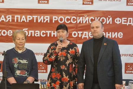Праздничный вечер в Рязанском обкоме КПРФ, посвященный Международному женскому дню