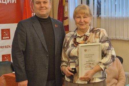 Праздничный вечер в Рязанском обкоме КПРФ, посвященный Международному женскому дню