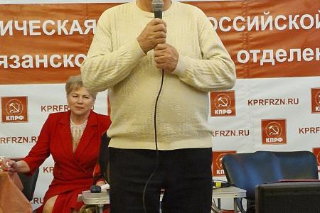 Праздничный вечер в Рязанском обкоме КПРФ, посвященный Международному женскому дню