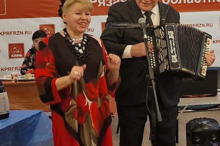 Праздничный вечер в Рязанском обкоме КПРФ, посвященный Международному женскому дню
