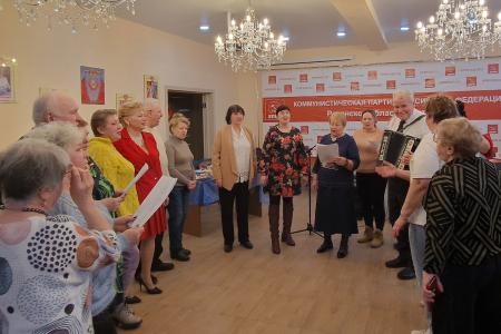 Праздничный вечер в Рязанском обкоме КПРФ, посвященный Международному женскому дню