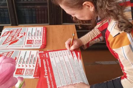 Волонтёры Брянщины поддержали позицию КПРФ