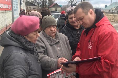 Жители Брянщины поддерживают вопросы Народного референдума