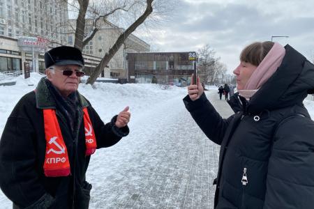 Народный референдум в Пермском крае продолжается!