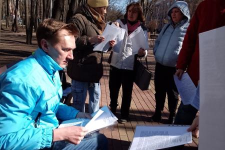 Подмосковные коммунисты: Мы в труде и в борьбе коммунизму верны!