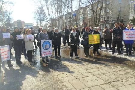 Алтайский край. В Бийске при поддержке КПРФ состоялся родительский митинг