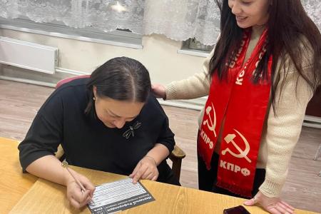 Кабардино-Балкария. Коммунист Марина Сивишкина проводит активную работу по привлечению граждан к участию в Народном референдуме КПРФ