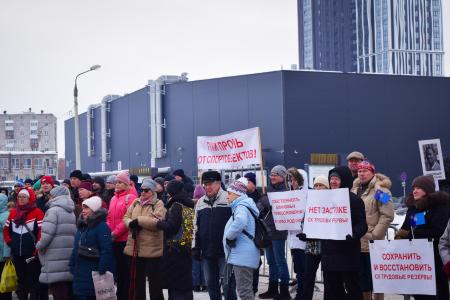 В Перми состоялся митинг против застройки спортивных объектов города жилыми домами