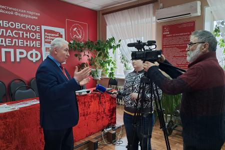 Тамбовская область. Только социализм обеспечит поступательное развитие страны