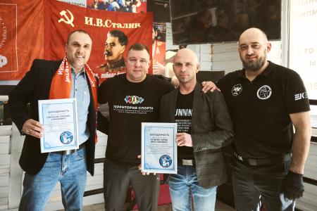 При поддержке НРО КПРФ в Нижнем Новгороде состоялся турнир по тайскому боксу
