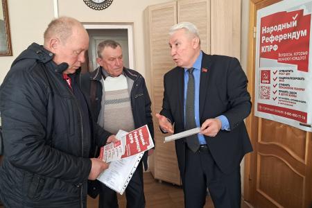 Тамбовская область. Донести гражданскую позицию до власти