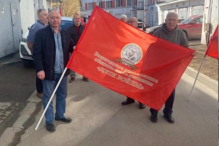 Вологда. Эстафета красных флагов