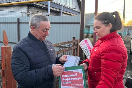 Тамбовская область. Донести гражданскую позицию до власти
